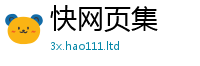 777788888888管家婆虽2025年港彩黑白图资料